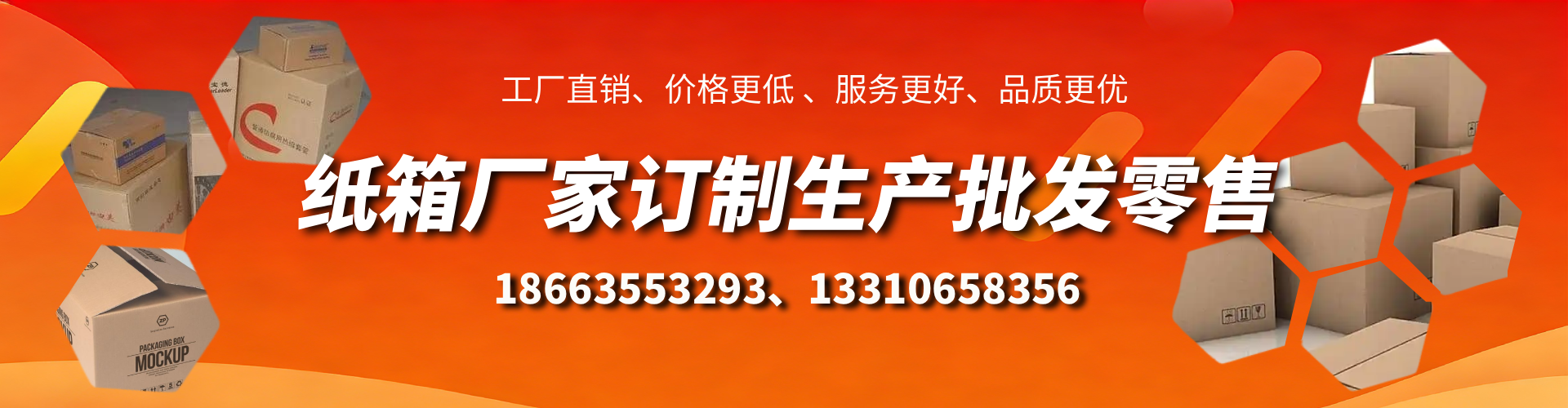 果洛不锈钢桥架厂家